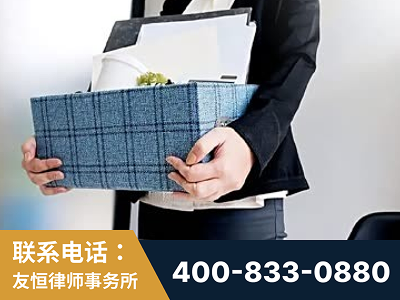 海北-刑事辩护律师
