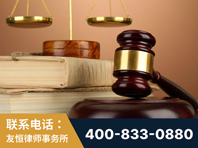 海北-山东霍某故意伤害致人死亡案件-郑祥律师