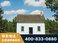海北-外籍继承人推翻八份遗嘱案-杨凌波律师