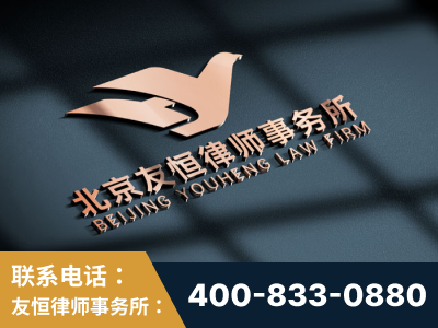 海北-企业展示图